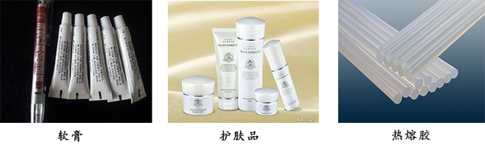 液壓出料機應(yīng)用